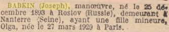  (.1933)1.jpg, 45358 