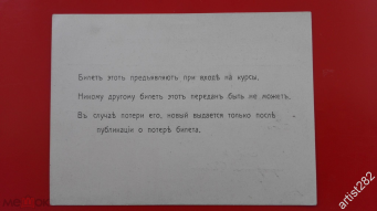 288837141.1.jpg, 184286 