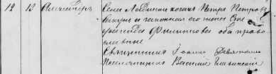  :    1908 .png