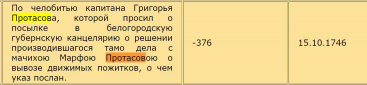 Clipboard02.jpg, 48569 