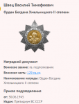 5.    3.png, 42287 