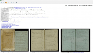 ������������� ����: Clipboard01.jpg
