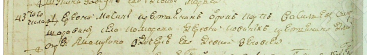 : 1791  ..   .png