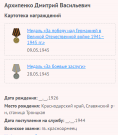 2.    2.png, 20701 