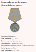 3.   .png, 67884 