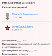 9.   .png, 17604 