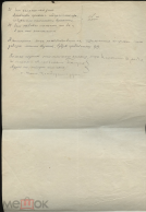 271615156.1.jpg, 243321 