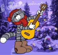  : big4ed4fc886a5cb.gif
