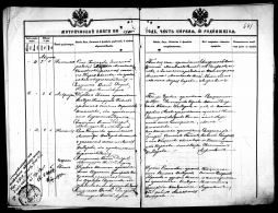  : 1910 .    (. 4, . 176, . 1438).jpg