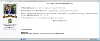 26�2 �������       ������������ ��������� �-� �������������.JPG, 109526 ����