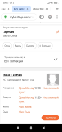  : Screenshot_2023-05-11-21-54-09-601_com.opera.browser.jpg