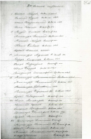  :  ,        1866 (427-1-1753)3.jpg