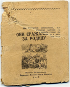  : i (3).webp