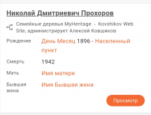  : IMG_20230512_123300.jpg