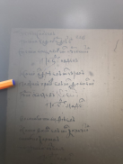  : IMG_20230512_133049_924.jpg