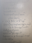 IMG_20230512_133043_138.jpg, 74086 