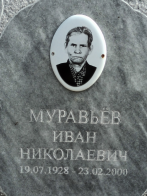 0dDvEpkVnuQ.jpg, 1223211 