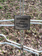 4Zh7Hobpvyg.jpg, 2154485 