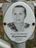 iEpfVMRm9J4.jpg, 859909 