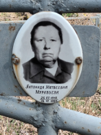 ILGOwpRRkfI.jpg, 1116408 