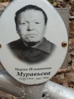 jev9mCE5Mvw.jpg, 1019682 