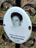  : NQyBefBiVx8.jpg
