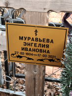 nYDCqsWQvIA.jpg, 1216576 