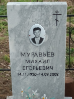PGpKd99gA_U.jpg, 1278150 