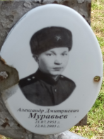 r0Xwj7OL_gY.jpg, 810144 