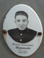 VnFKYJzF1kQ.jpg, 901860 