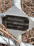 wxrQOyaYjAA.jpg, 1295334 