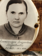 XapJmEBUKdQ.jpg, 914855 