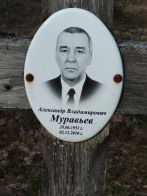 ZYtE8nztR9w.jpg, 1055833 