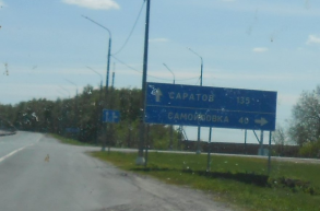 2.JPG, 72751 