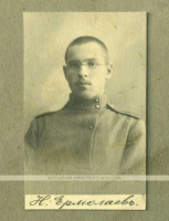 3.jpg, 105055 