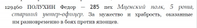  : 129460.jpg