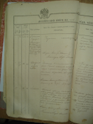  :    1898 - .jpg