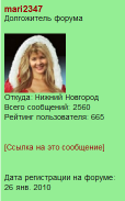 ������������� ����: ��65.png