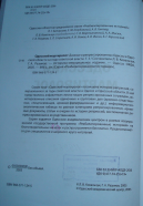  : DSC08155-1.JPG