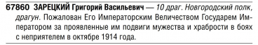  : 5.jpg