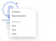  : Screenshot_33.jpg