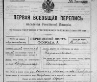 Opera _2023-05-14_211652_af.yar-archives.ru.png, 725587 