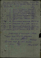 14.    00000744.jpg, 180375 