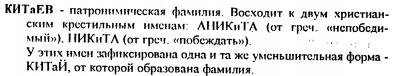  : p0062-sel.jpg
