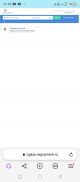  : Screenshot_20230516-015031.png