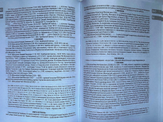 14-05_7.jpg, 1294910 