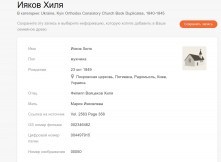 Screenshot_1.jpg, 182170 