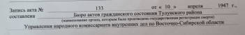  : IMG-20230518-WA0008.jpeg