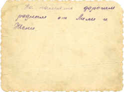 151_1.jpg, 514586 