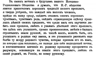  : 1905 . ...jpg